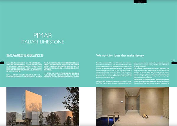 Pimar The Silk Road